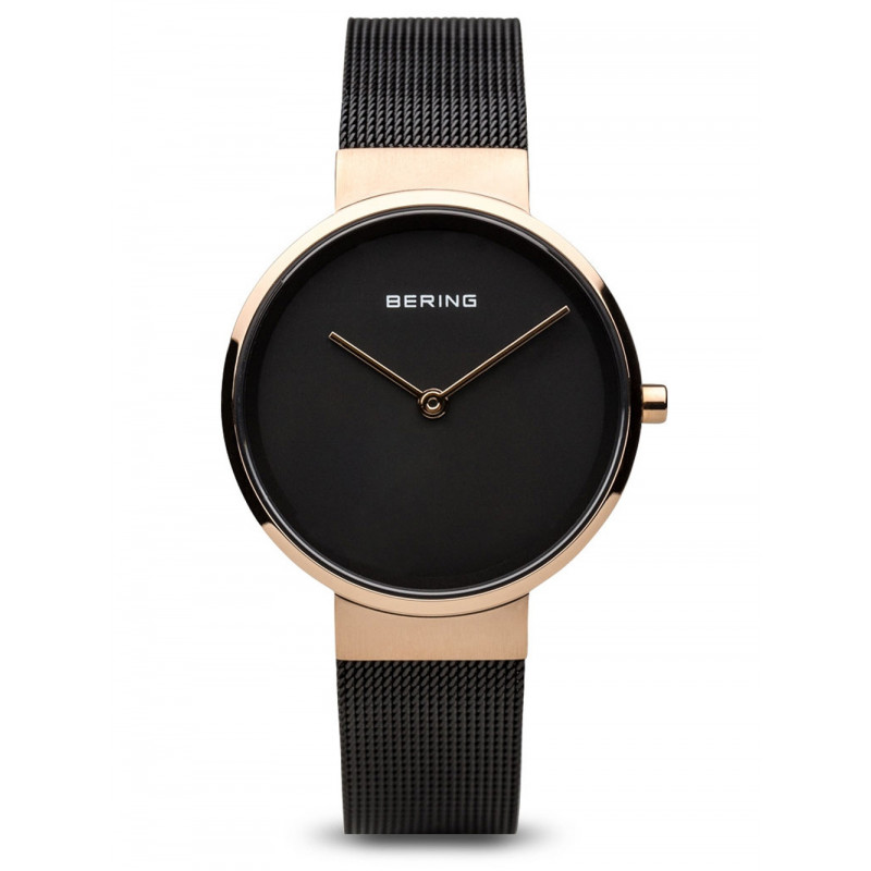 Bering 14531-166 